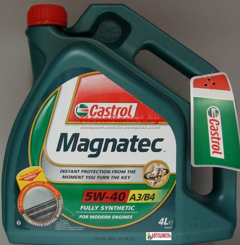 CASTROL Magnatec 5W-40 A3/B4 4l CASTROL Magnatec 5W-40 A3/B4 4l